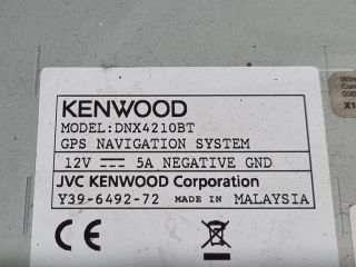 bontott MITSUBISHI ASX Navigációs Fejegység