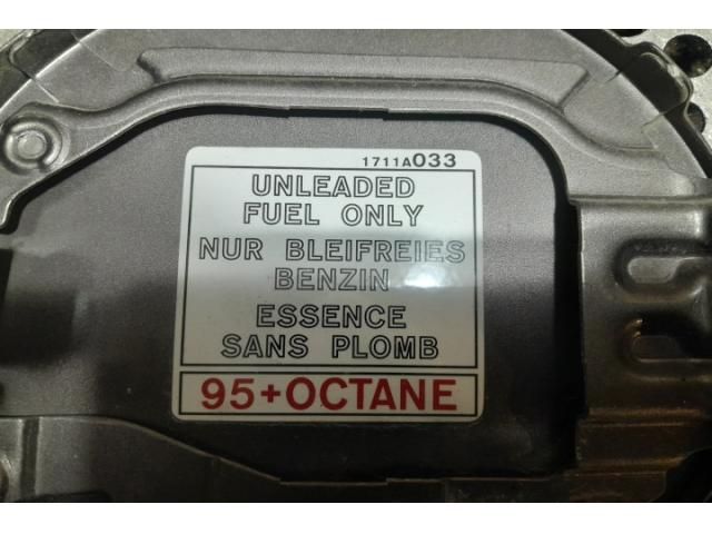 bontott MITSUBISHI ASX Tankajtó