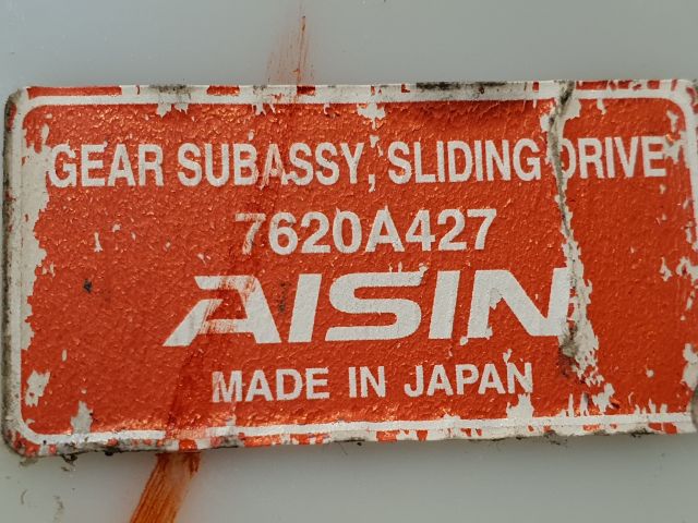 bontott MITSUBISHI ASX Tetőablak Motor