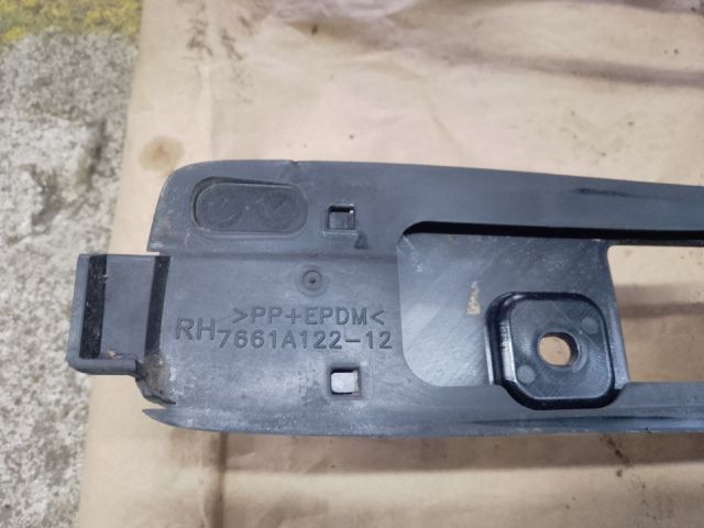 bontott MITSUBISHI ASX Tetősín Pár