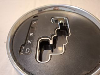 bontott MITSUBISHI ASX Váltókar Keret