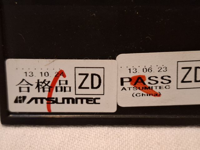 bontott MITSUBISHI ASX Váltókar Keret