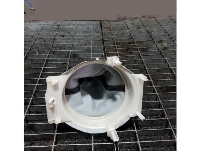 bontott MITSUBISHI ASX Váltószoknya