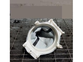 bontott MITSUBISHI ASX Váltószoknya