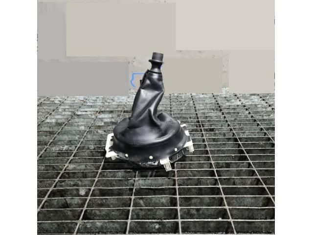 bontott MITSUBISHI ASX Váltószoknya