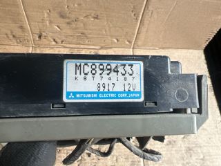 bontott MITSUBISHI Canter Biztosítéktábla Motortér