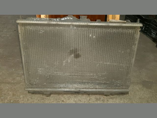 bontott MITSUBISHI CARISMA Vízhűtő Radiátor (Nem klímás)