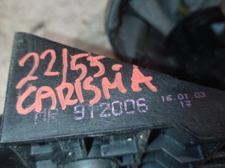 bontott MITSUBISHI CARISMA Váltó Kulissza