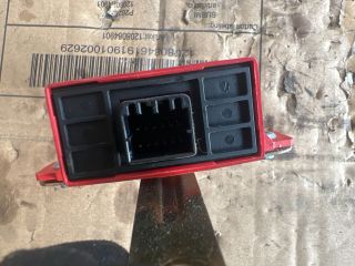 bontott MITSUBISHI CARISMA Immobilizer Elektronika