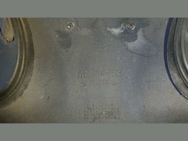 bontott MITSUBISHI CARISMA Hűtőrács