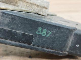 bontott MITSUBISHI CARISMA Jobb hátsó Ajtózár