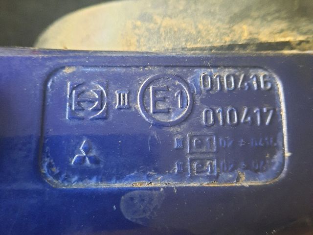 bontott MITSUBISHI CARISMA Jobb Visszapillantó Tükör (Elektromos)