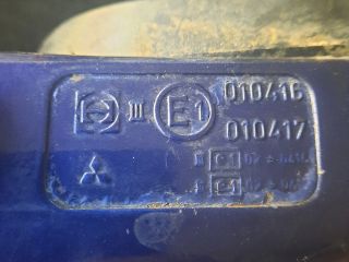 bontott MITSUBISHI CARISMA Jobb Visszapillantó Tükör (Elektromos)