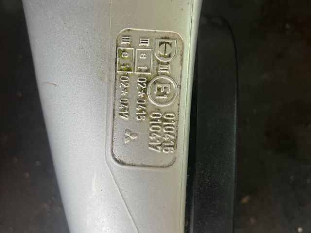 bontott MITSUBISHI CARISMA Jobb Visszapillantó Tükör (Elektromos)