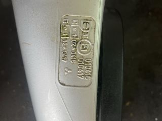 bontott MITSUBISHI CARISMA Jobb Visszapillantó Tükör (Elektromos)