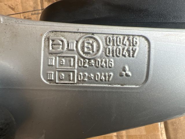 bontott MITSUBISHI CARISMA Jobb Visszapillantó Tükör (Elektromos)