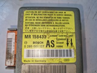 bontott MITSUBISHI CARISMA Légzsák Elektronika