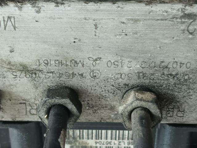 bontott MITSUBISHI COLT ABS Kocka