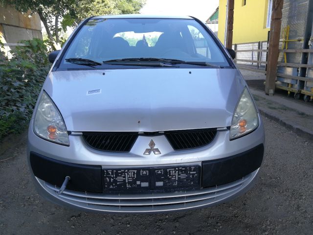 bontott MITSUBISHI COLT Bal első Lengőkar