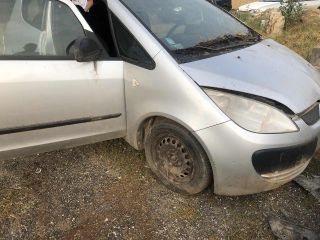 bontott MITSUBISHI COLT Bal első Lengőkar