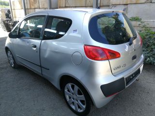 bontott MITSUBISHI COLT Bal első Lengőkar