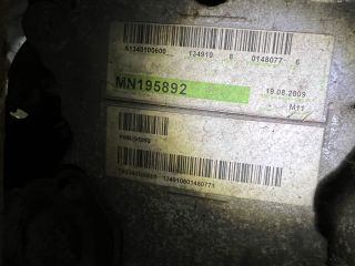 bontott MITSUBISHI COLT Motor (Fűzött blokk hengerfejjel)