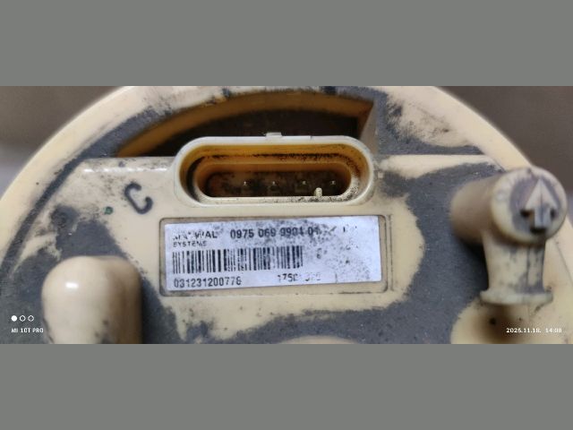 bontott MITSUBISHI COLT Üzemanyag Szivattyú