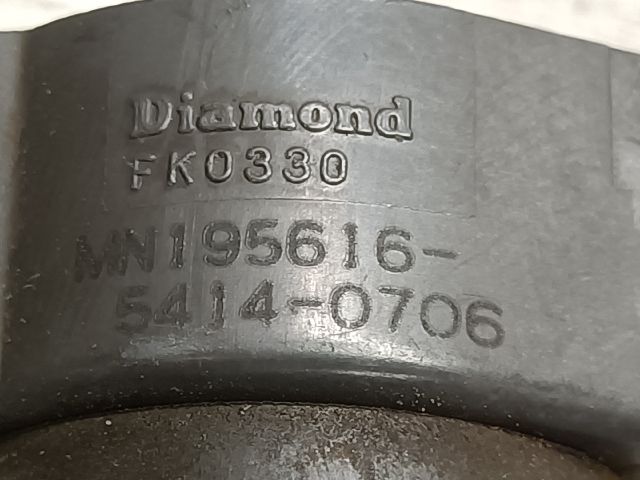 bontott MITSUBISHI COLT Gyújtótrafó