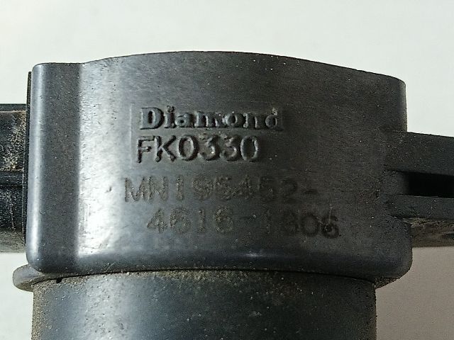 bontott MITSUBISHI COLT Gyújtótrafó