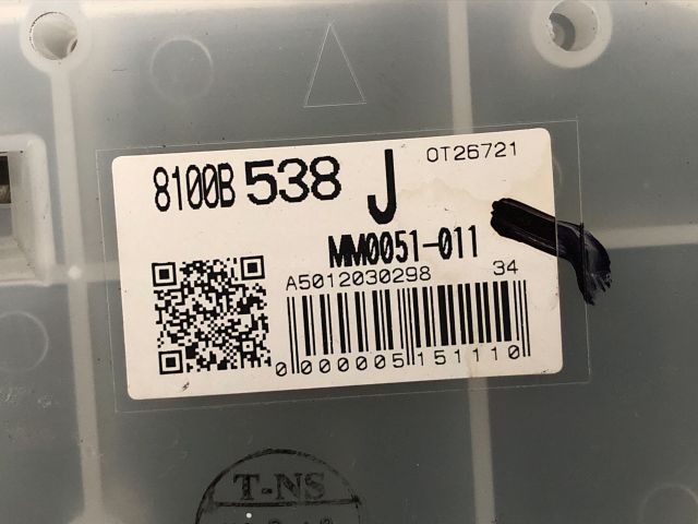 bontott MITSUBISHI COLT Kilométeróra