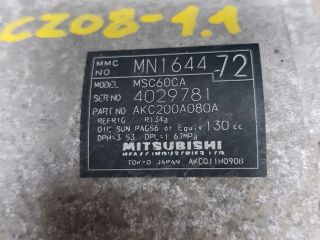 bontott MITSUBISHI COLT Klímakompresszor
