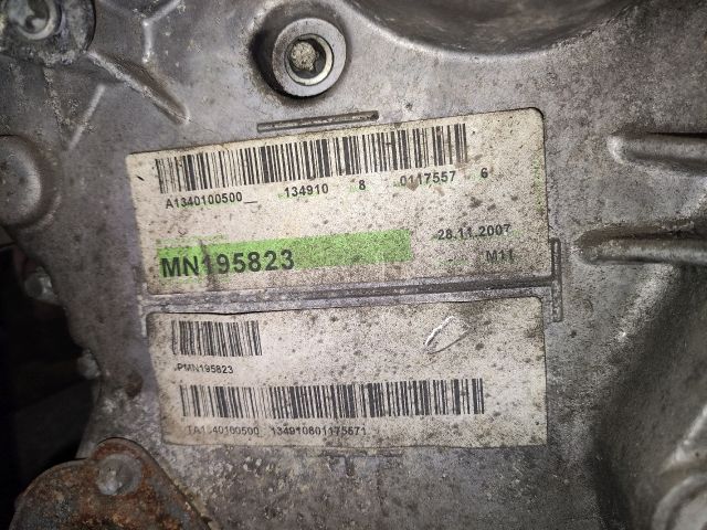 bontott MITSUBISHI COLT Komplett Motor (Segédberendezésekkel)