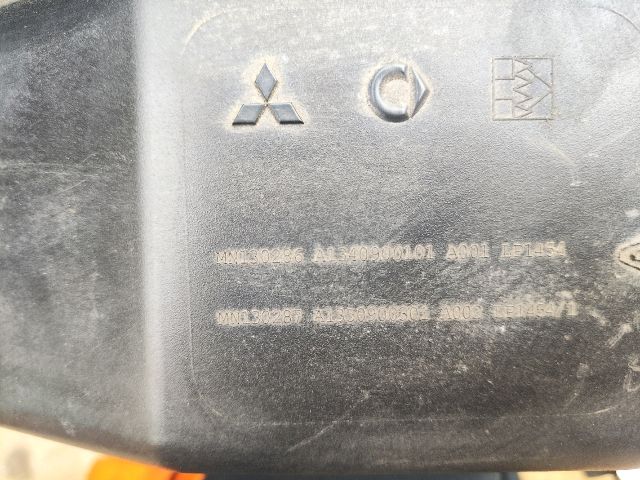 bontott MITSUBISHI COLT Légszűrő Ház