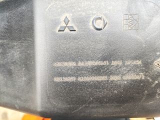 bontott MITSUBISHI COLT Légszűrő Ház