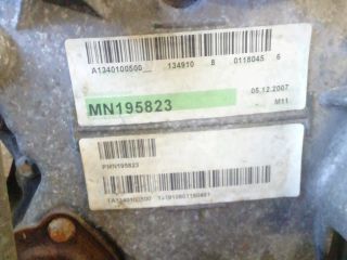 bontott MITSUBISHI COLT Motor (Fűzött blokk hengerfejjel)