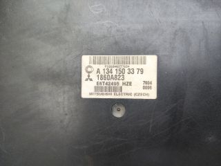 bontott MITSUBISHI COLT Motorvezérlő