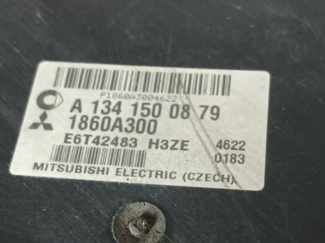 bontott MITSUBISHI COLT Motorvezérlő