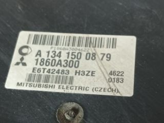 bontott MITSUBISHI COLT Motorvezérlő