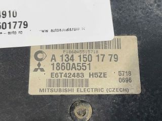 bontott MITSUBISHI COLT Motorvezérlő