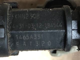 bontott MITSUBISHI COLT Porlasztó Sor / Híd