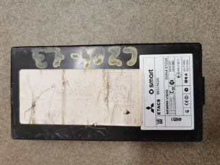 bontott MITSUBISHI COLT CANBUS Elektronika