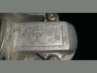 bontott MITSUBISHI COLT Önindító