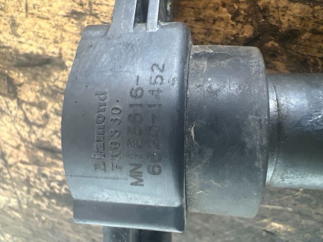 bontott MITSUBISHI COLT Gyújtótrafó