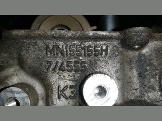 bontott MITSUBISHI COLT Hengerfej