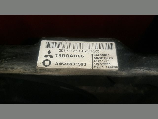 bontott MITSUBISHI COLT Hűtőventilátor