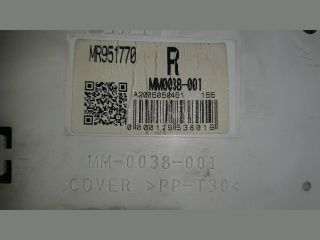 bontott MITSUBISHI COLT Kilométeróra