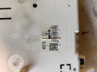 bontott MITSUBISHI COLT Kilométeróra