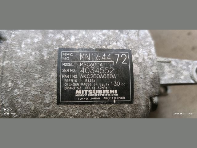 bontott MITSUBISHI COLT Klímakompresszor