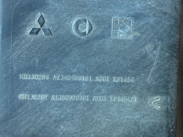 bontott MITSUBISHI COLT Légszűrő Ház