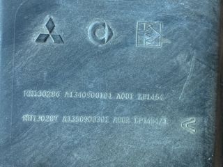 bontott MITSUBISHI COLT Légszűrő Ház